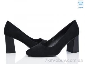 купить Love-L&M-ZDW Y128-1 оптом