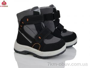 купить KIMBOO FG712-1D оптом