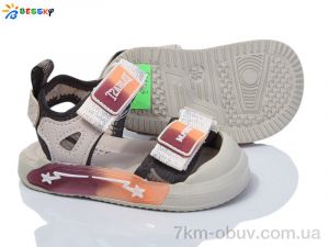 купить оптом Bessky-Kellaifeng ST40-3