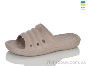 купить Крок DS66 таупе оптом