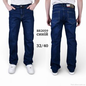 купить Baron BR2059 оптом