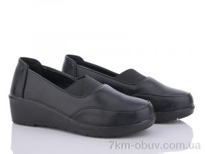 купить оптом Minghong 797 black