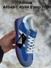 купить Pet A1149-1 оптом