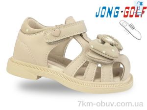 купить оптом Jong Golf M20657-3