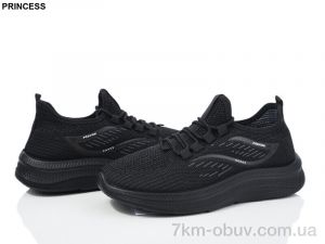 купить оптом Princess 3026-7