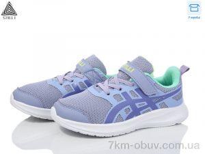 купить STILLI KIDS KT120-5 піна оптом