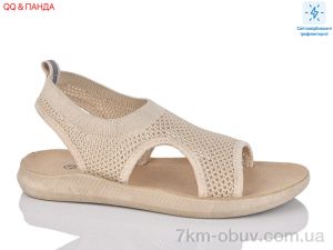 купить QQ&Панда GL01-9 оптом