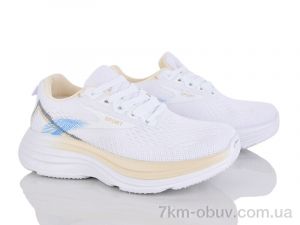 купить Бабочка-Mengfuna-AESD 391-551 оптом