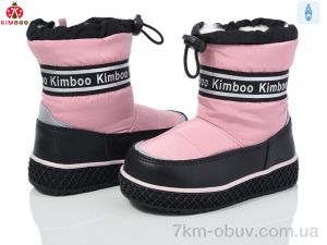 купить KIMBOO FG2374-1F оптом