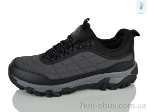 купить DaFuYuan A2865-4 оптом