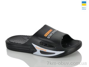 купить оптом Inblue M243 чорний