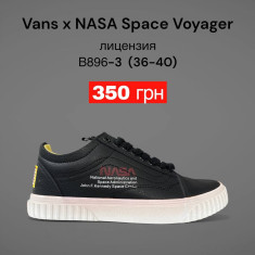 купить SportLine B896-3 оптом