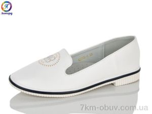 купить Леопард GB06-6 оптом