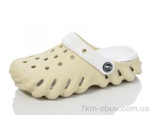 купить Luck Line 5061-310 оптом