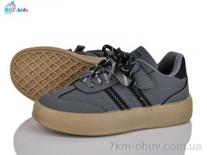 купить BBT H508-3-7 оптом