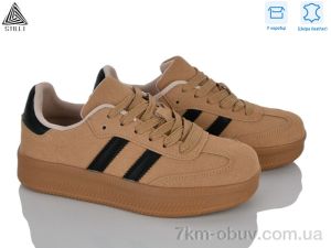 купить оптом STILLI Group SD10-16 шкіра
