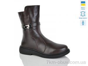 купить Sali 181 корич.к. зима оптом
