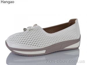 купить LR.Brother C2101-2 оптом