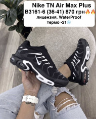 купить M.Shoes B3161-6 оптом