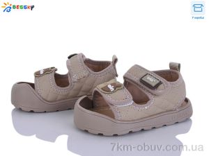 купить Bessky-Kellaifeng MLT5268-3A оптом