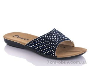 купить DeMur W26-3050 blue оптом
