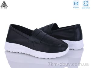 купить оптом STILLI Group P60-2 шкіра