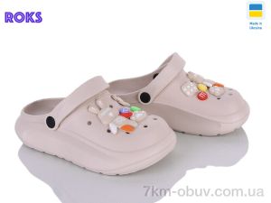 купить Roks 314-1 бежевий оптом