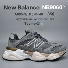 купить оптом Chok A890-5