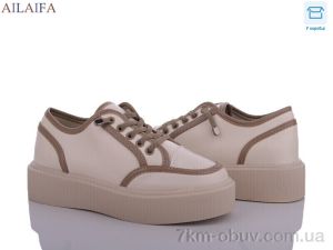 купить Ailaifa BL16-3 оптом