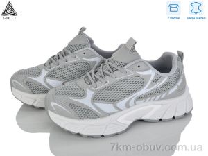 купить STILLI Group NK120-5 шкіра оптом
