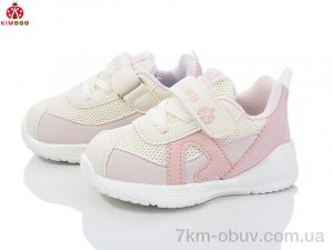 купить оптом KIMBOO M548-1F