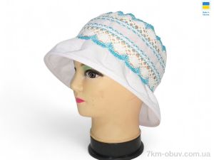купить Mabi 0252 білий оптом