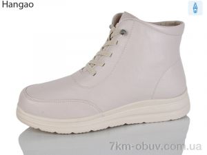 купить LR.Brother B290-6 оптом