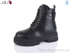 купить оптом Aba W267