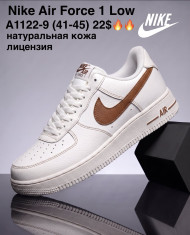 купить M.Shoes A1122-9 оптом
