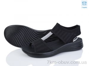 купить Moli L61-1 оптом