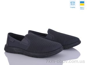купить оптом Paolla 3202 сірий
