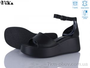 купить оптом Vika B985-1