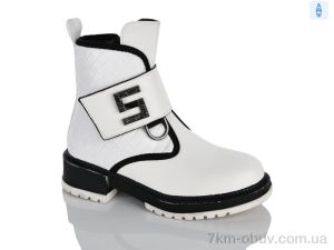 купить Xifa kids XXF02-1233-3 оптом