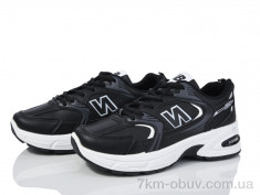 купить LQD W612-1 оптом