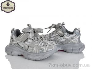 купить PALIAMENT A0061-3 оптом