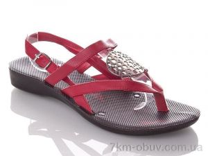 купить DeMur WMona-collar-red оптом