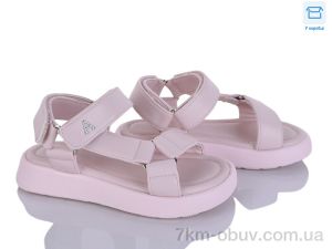 купить Clibee-ShoSho ABX1182P pink оптом