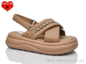 купить оптом Jiao Li Mei 723-3