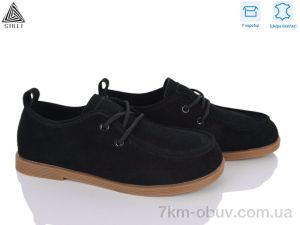 купить STILLI Group BD70-7R шкіра оптом