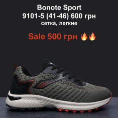 купить M.Shoes A9101-5 оптом