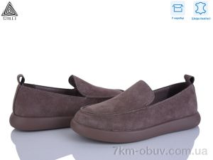 купить оптом STILLI Group U10-4 шкіра