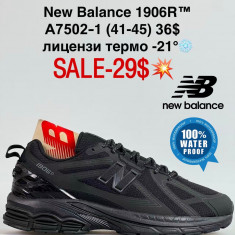 купить Fed A7502-1 оптом
