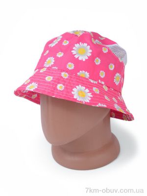 купить Королева 1702 pink оптом