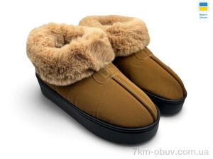 купить оптом Rai shoes У5 коричневий